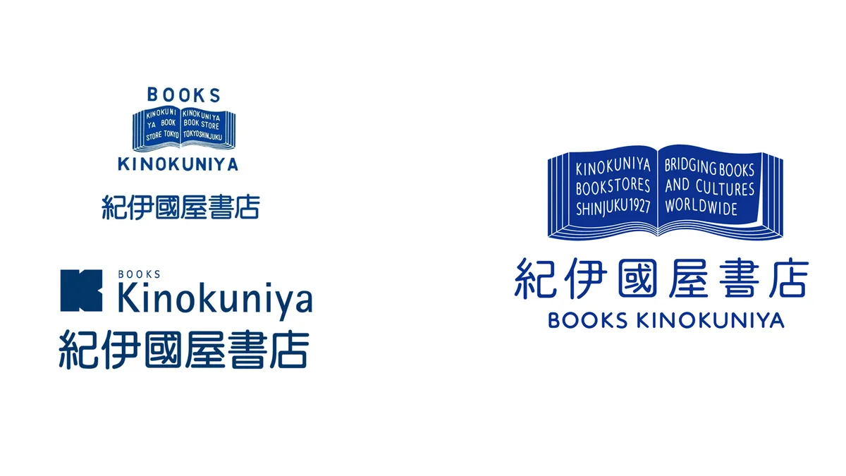 迎接创业100周年，纪伊国屋书店启用全新品牌LOGO