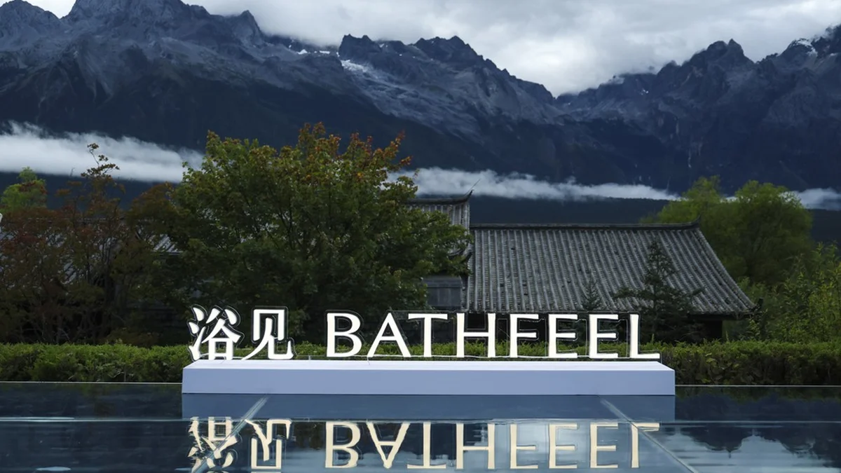 浴见发布「全感身体护理」体系，重构身体护理逻辑