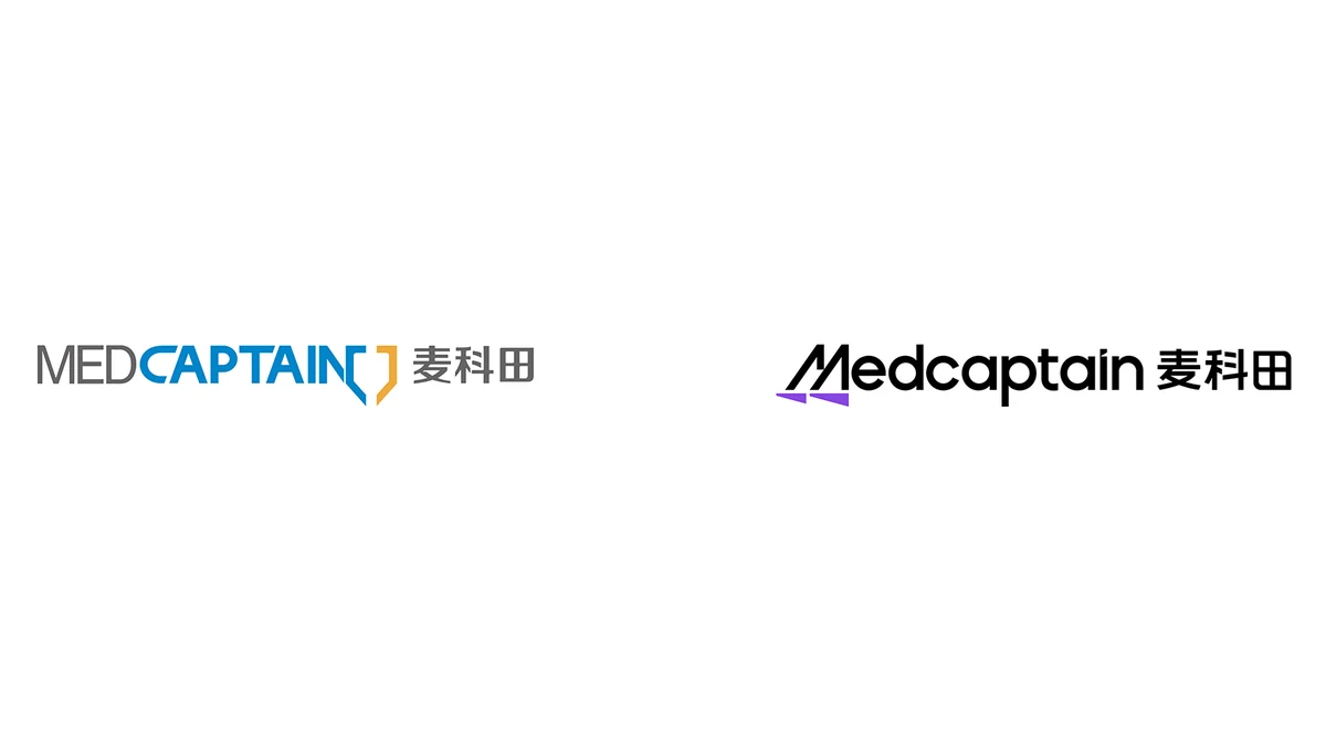 麦科田医疗登陆港交所，根元咨询打造的品牌视觉随上市走向公开市场