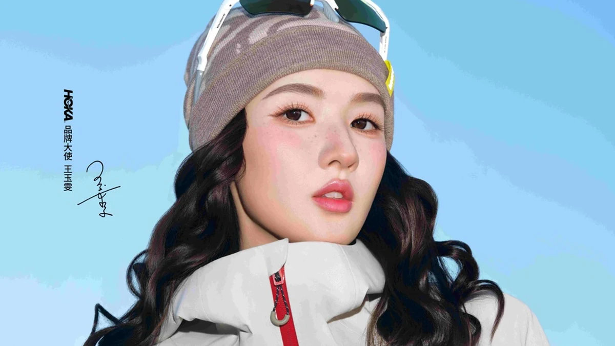 HOKA宣布王玉雯为品牌大使，以女性视角拓展跑步叙事