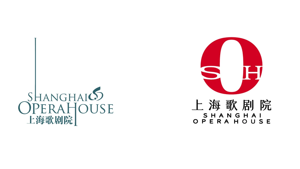 上海歌剧院启用新演出季LOGO，「O」字设计引发争议