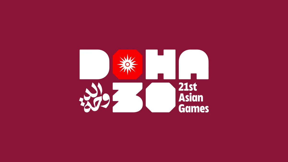 多哈2030亚运会发布新会徽，OCA太阳首次反白嵌入