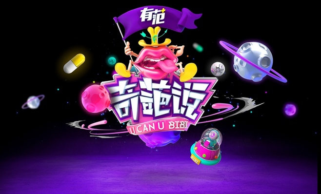 1542185371813201.png 1863f36c08414528a5a309b307bbcd2b74d8980f88b47-ZM4l29_fw658.png