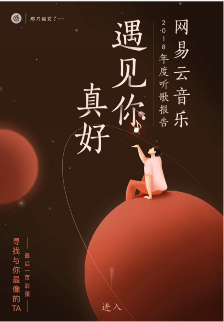 1547714071178694.png 2.3.png