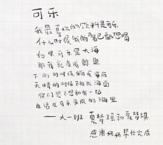 1548320640549612.png 1.1.png