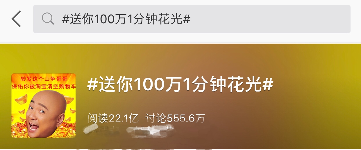 1550046663331975.jpg 1.2.JPG